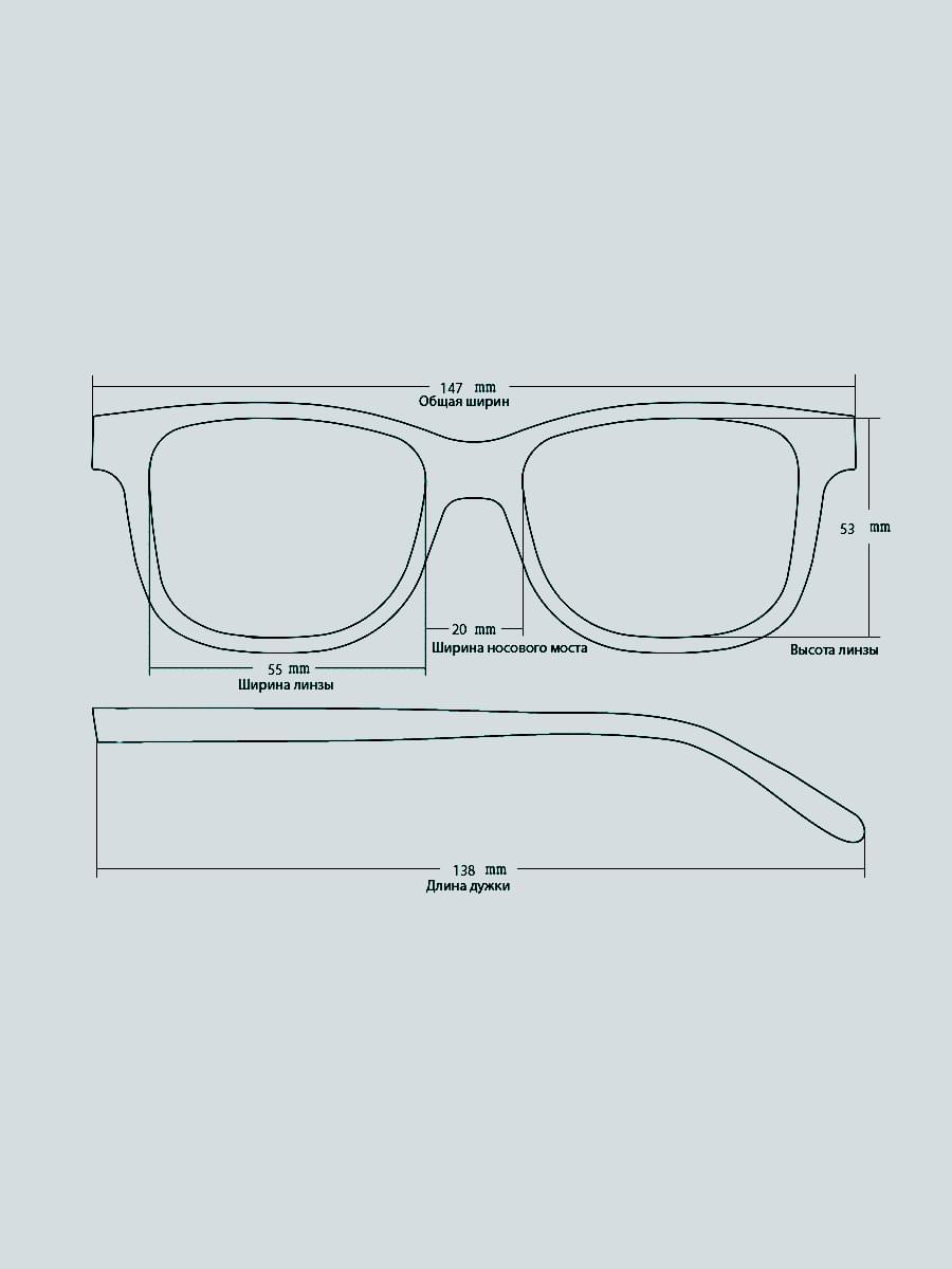 Солнцезащитные очки Graceline CF58016 Темно-серый градиент