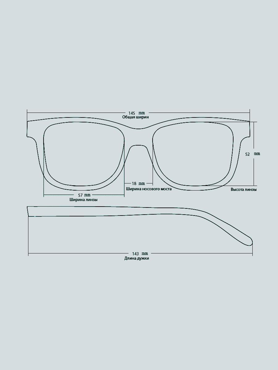 Солнцезащитные очки Graceline CF58081 Зелёный-фиолетовый градиент