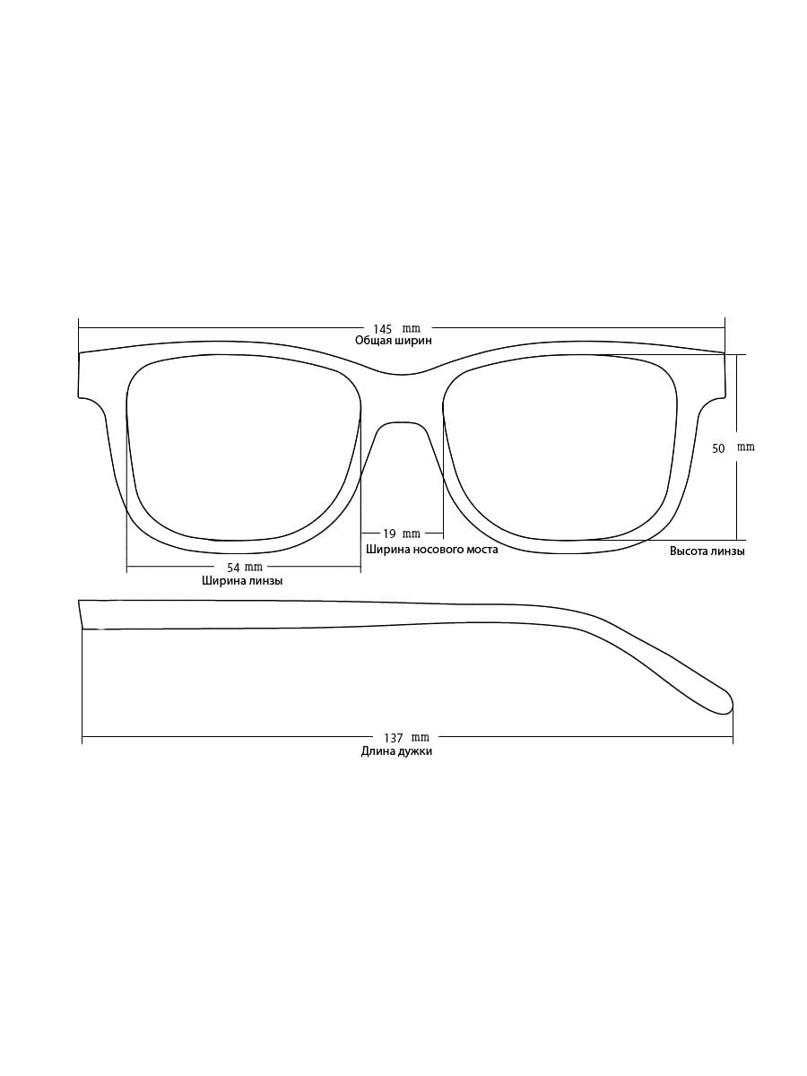 Солнцезащитные очки Loris 5242 C17B