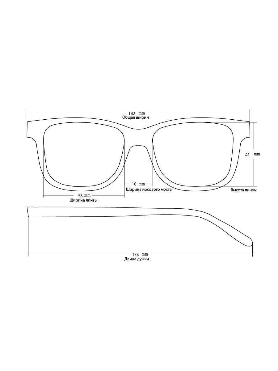 Солнцезащитные очки PolarSolar DS16045 Черные Глянцевые