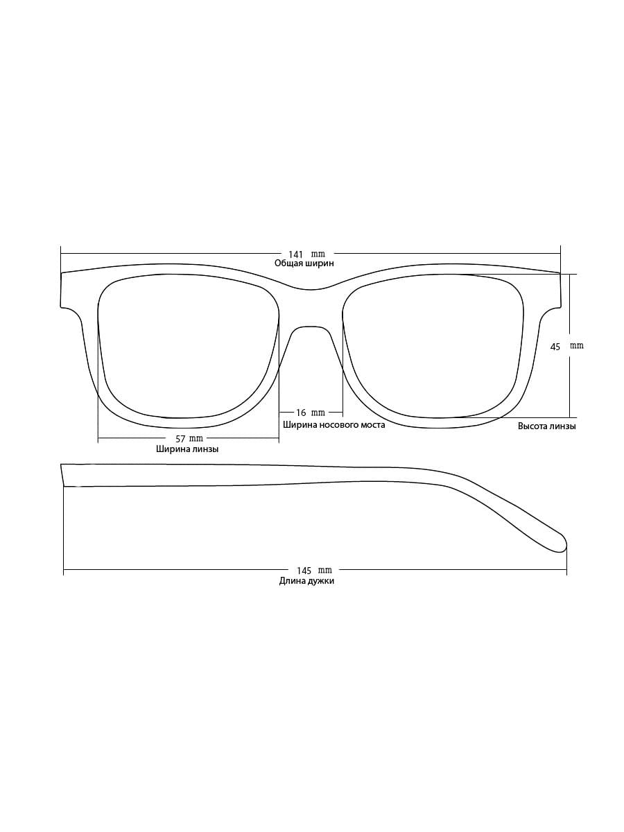 Солнцезащитные очки PolarSolar F1210 C1