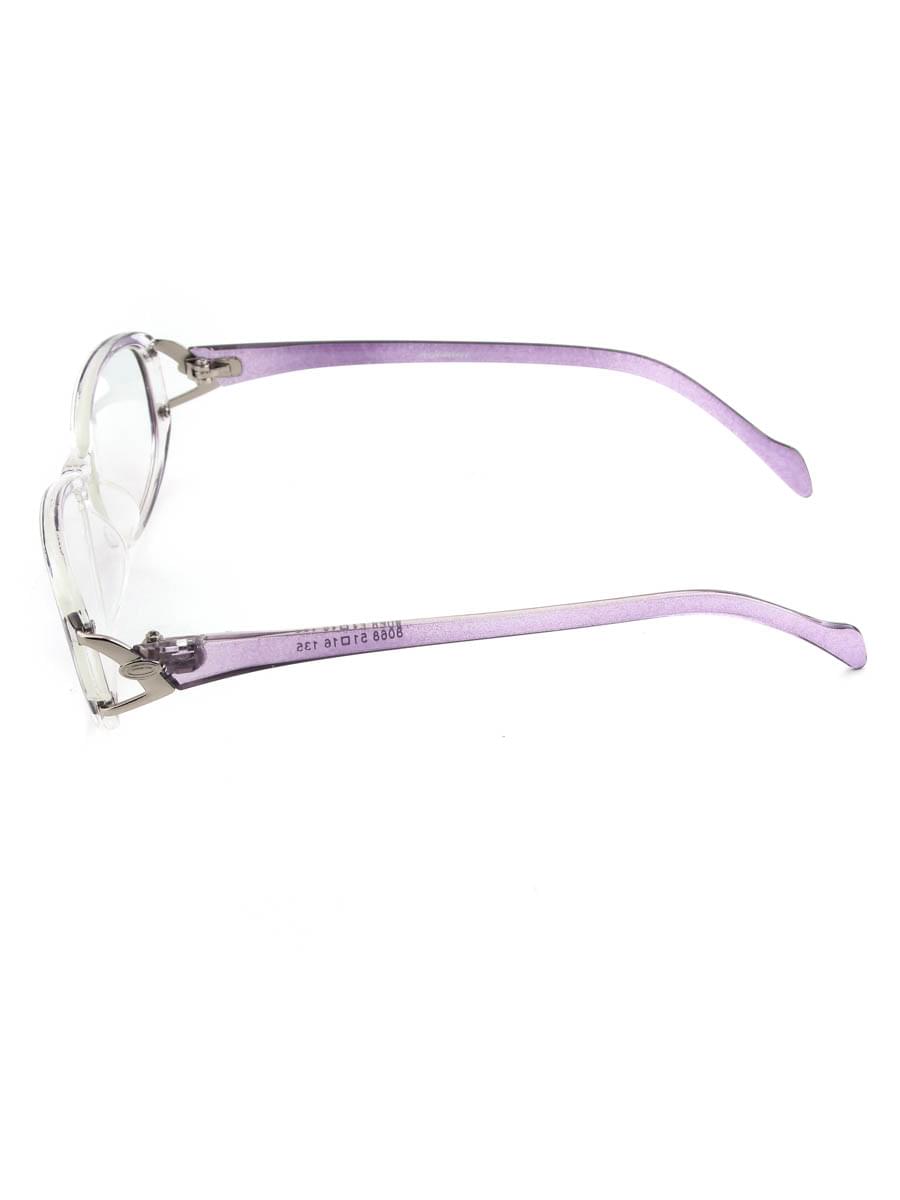 Компьютерные очки 8068 Фиолетовые