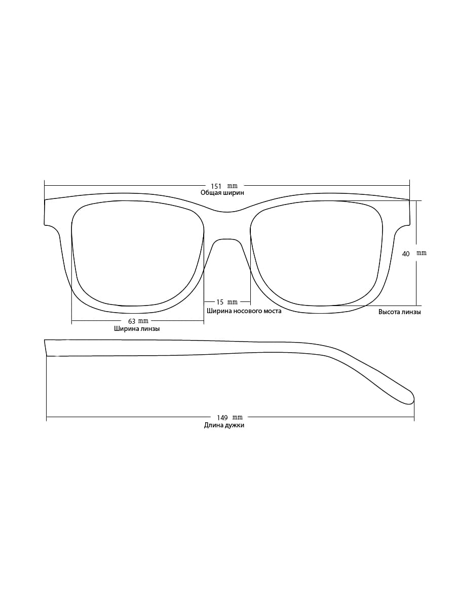 Солнцезащитные очки Cavaldi 062 CA675-91 линзы поляризационные