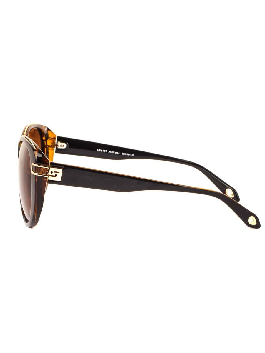 Солнцезащитные очки AOLISE 4197 CA507-90-1 линзы поляризационные