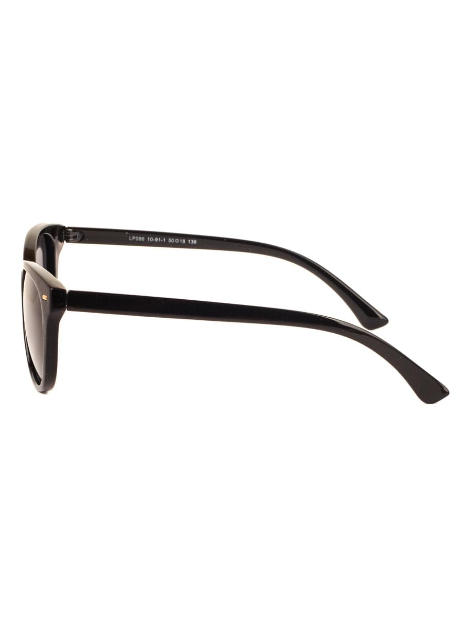 Солнцезащитные очки Clarissa 086 C10-91-1 линзы поляризационные