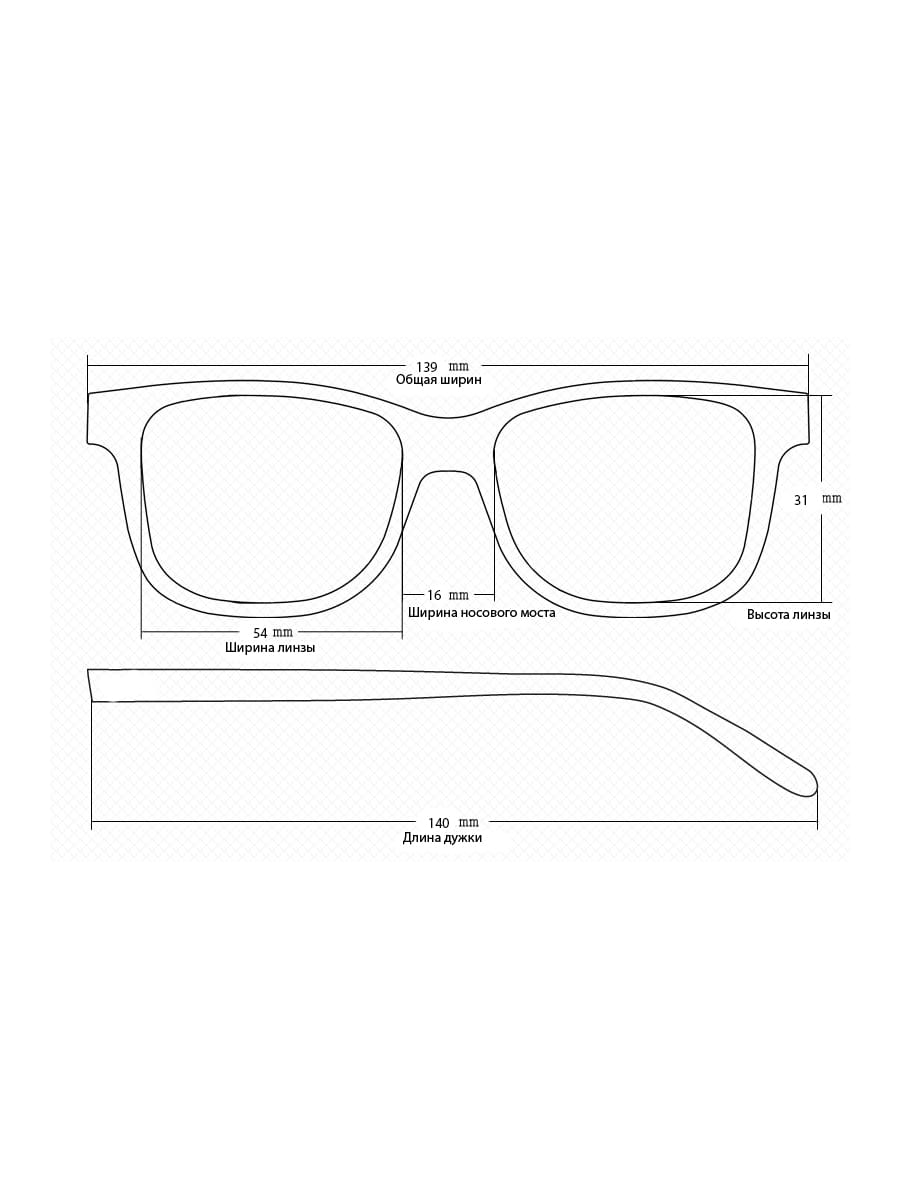 Готовые очки Glodiatr G1733 C6