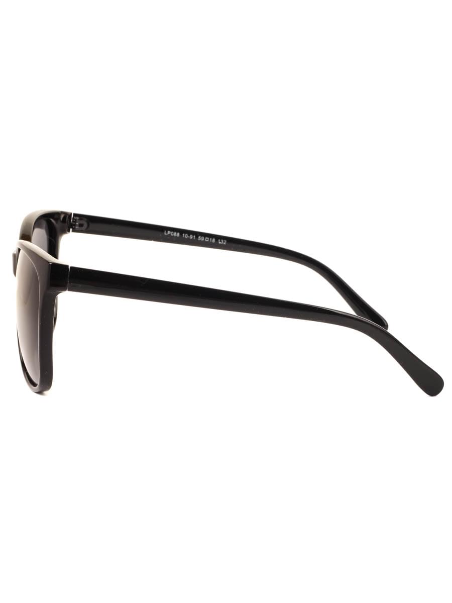 Солнцезащитные очки Clarissa 088 C10-91 линзы поляризационные