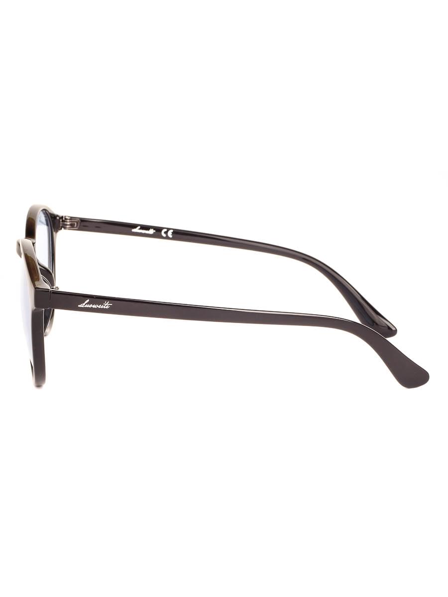 Солнцезащитные очки Luoweite 6501 C5