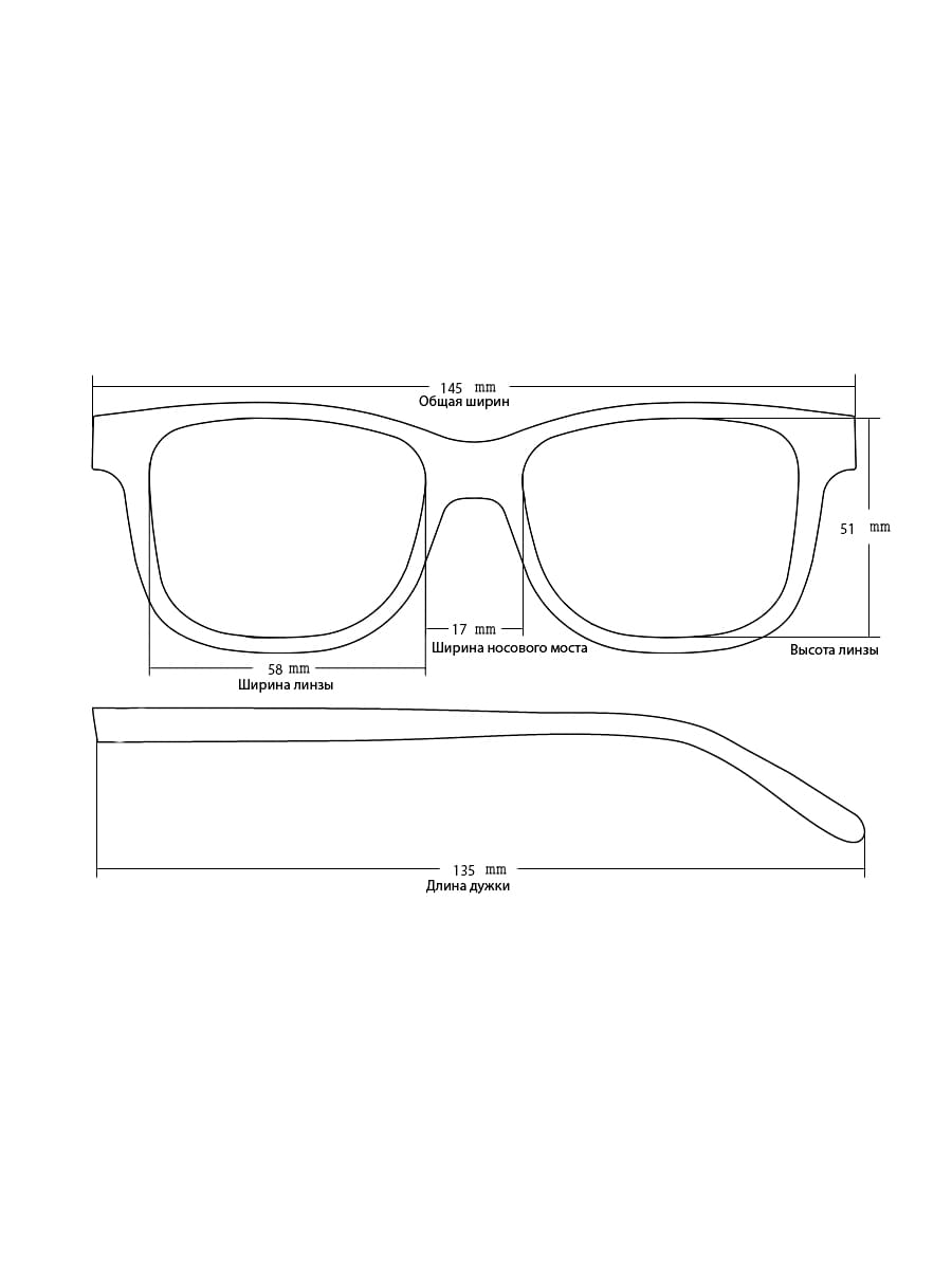 Солнцезащитные очки Loris 3618 C1