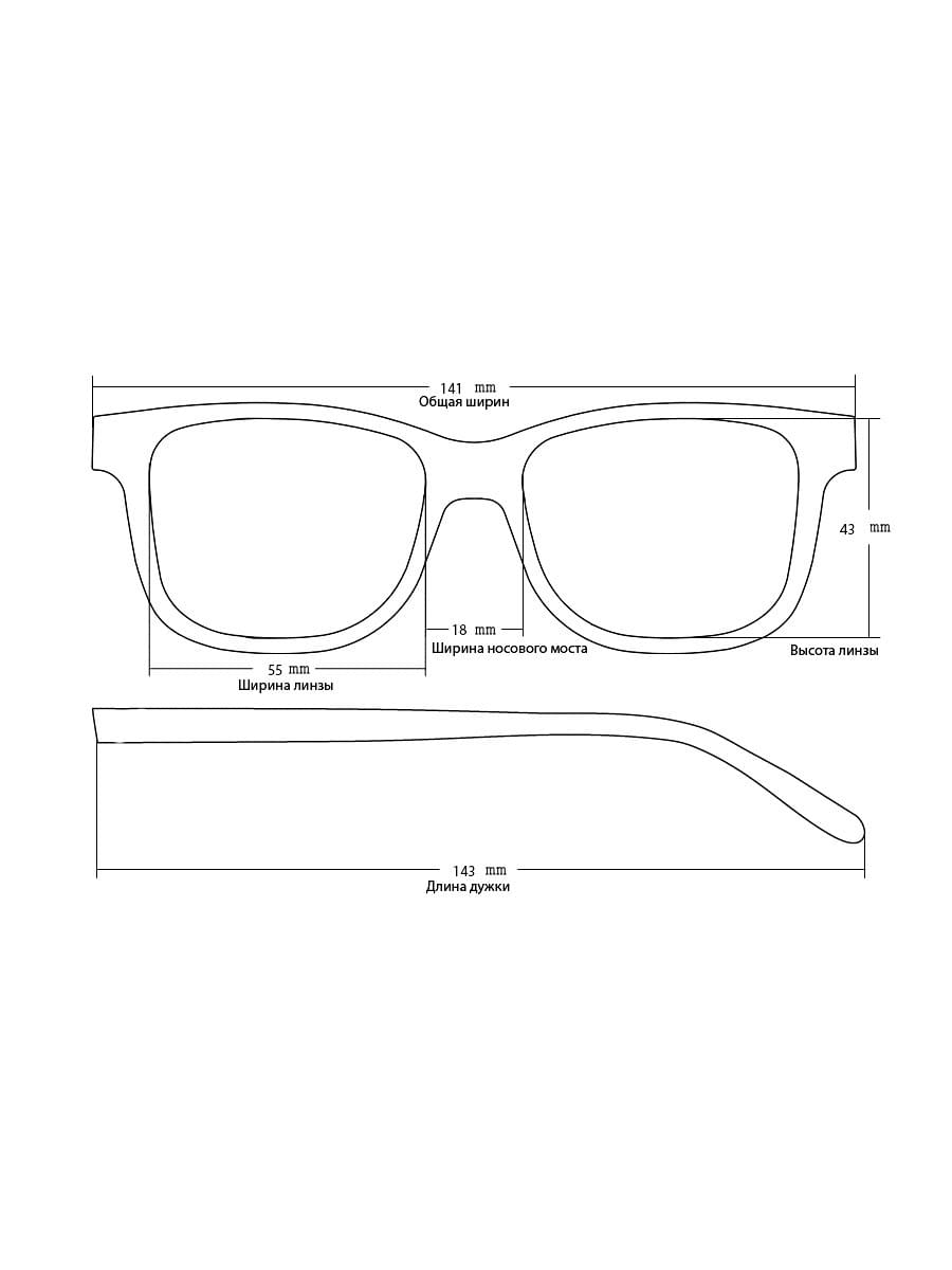 Солнцезащитные очки BOSHI 4043 Черный глянцевый
