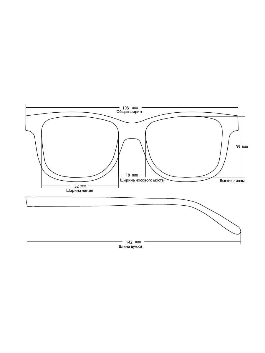 Готовые очки для Favarit 7721 C4 pd58-60
