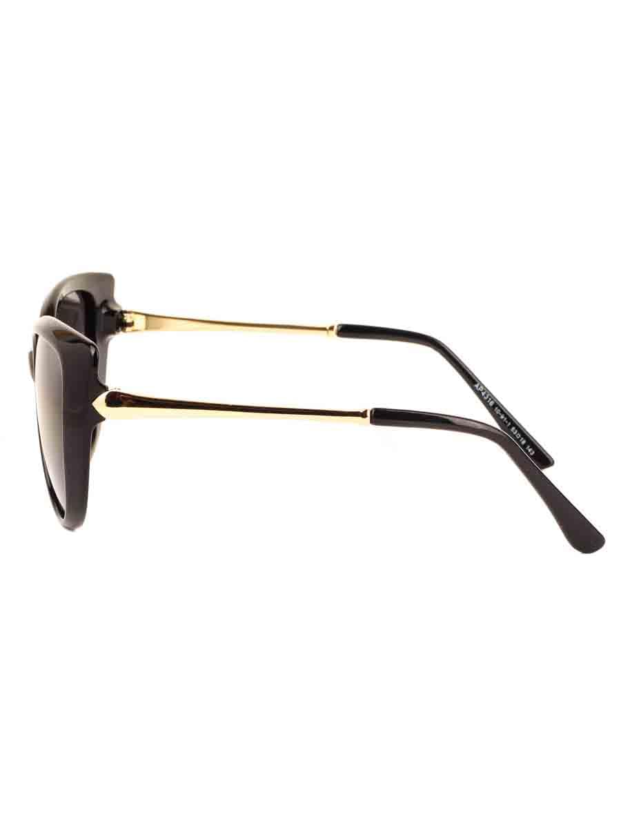 Солнцезащитные очки AOLISE 4316 C10-91-1