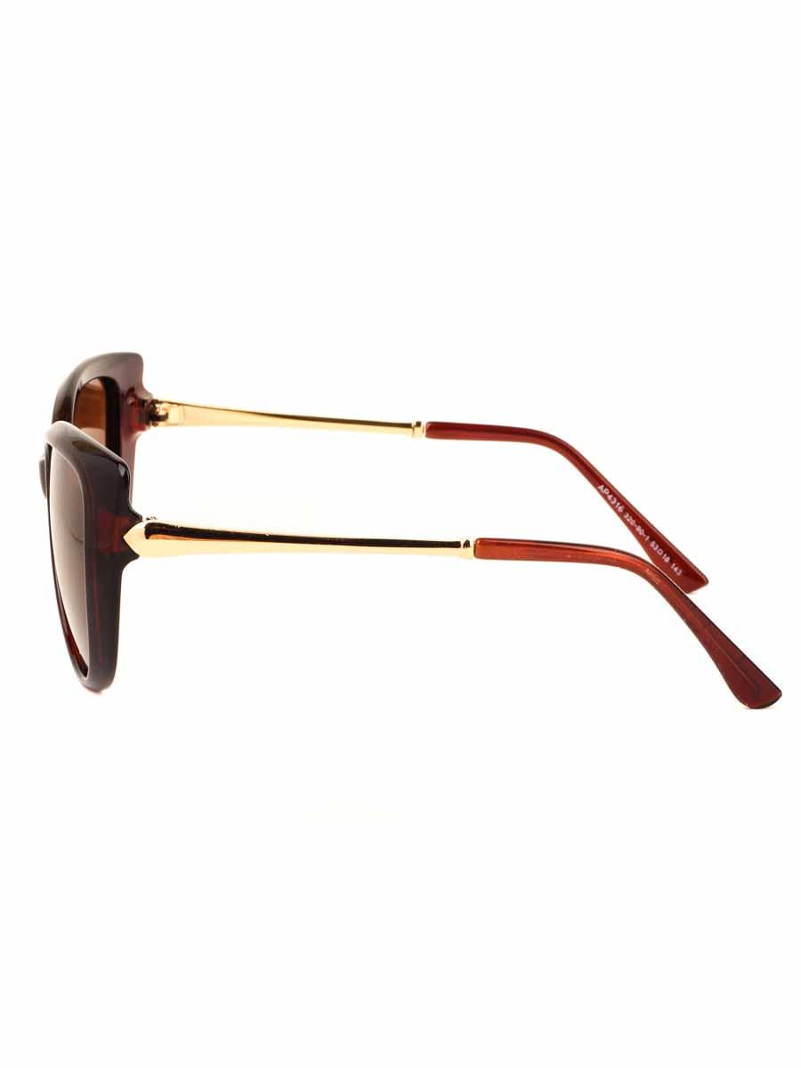 Солнцезащитные очки AOLISE 4316 C320-90-1
