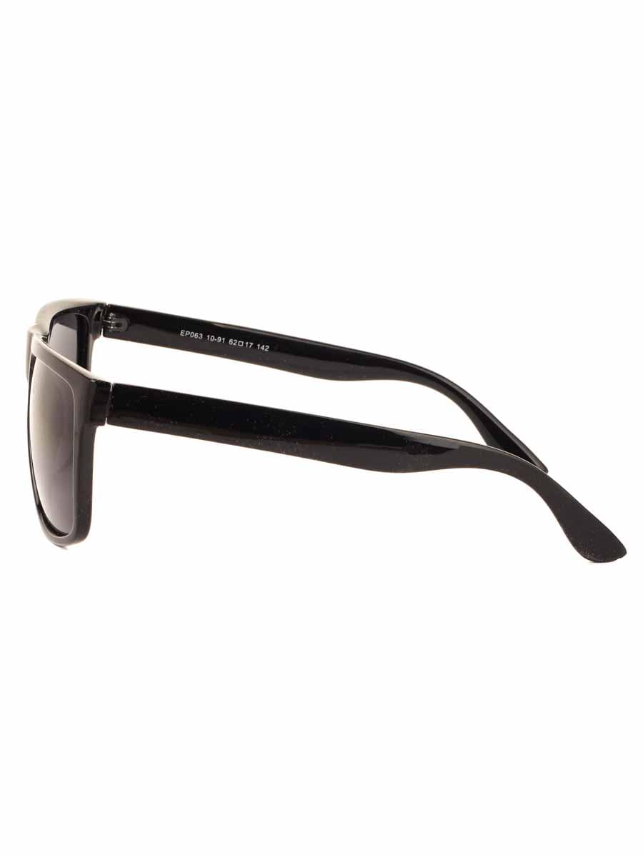 Солнцезащитные очки Cavaldi 063 C10-91