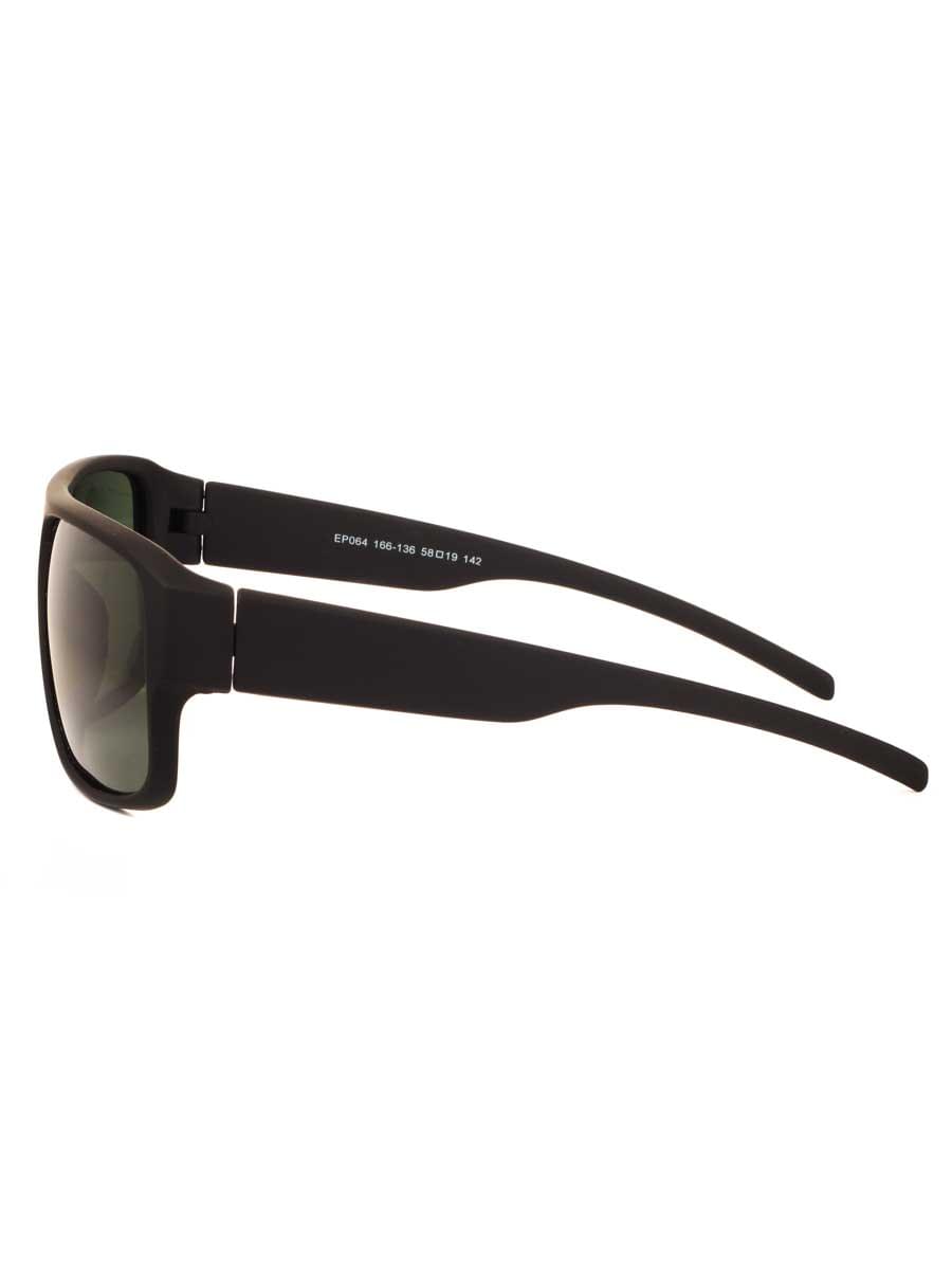 Солнцезащитные очки Cavaldi 064 C166-136