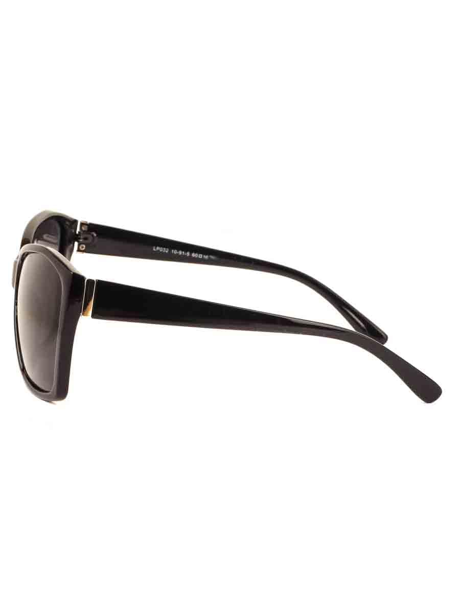 Солнцезащитные очки Clarissa 032 C10-91-5