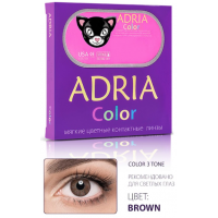 Adria Color 3 tone BROWN (2шт)