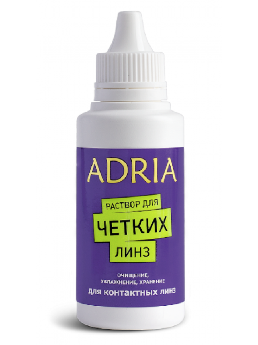 Adria раствор для четких линз 60ml