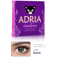 Adria Glamorous BLACK (2шт)