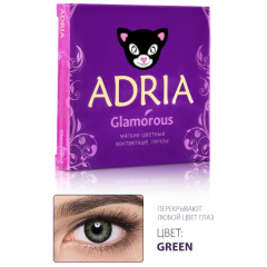 Adria Glamorous GREEN (2шт)