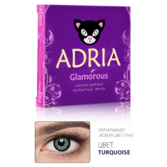 Adria Glamorous TURQUOISE (2шт)