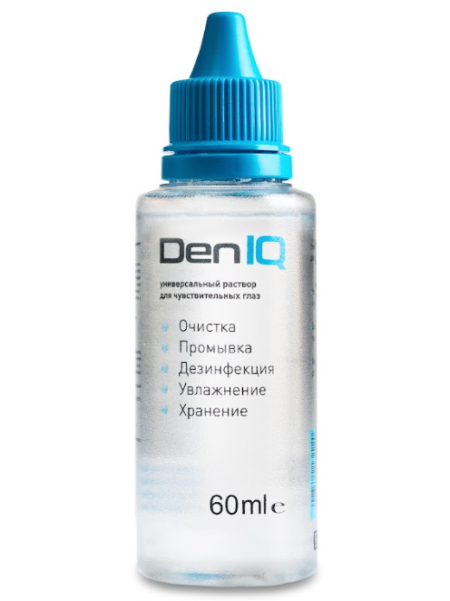 Раствор для линз DenIQ 60 ml