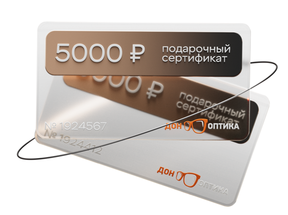 Промо изображение