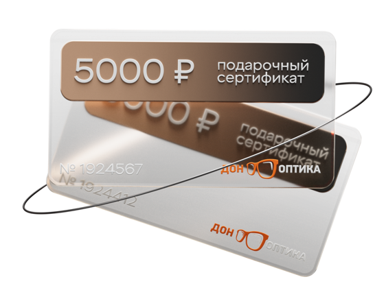 Промо изображение