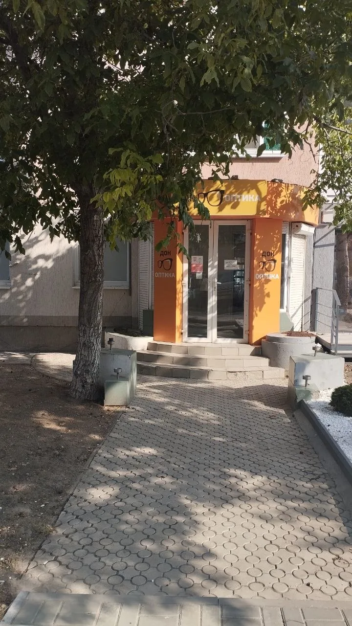 фото магазина в Мариуполе